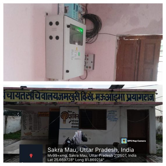 BeFunky-collage 1 (2)