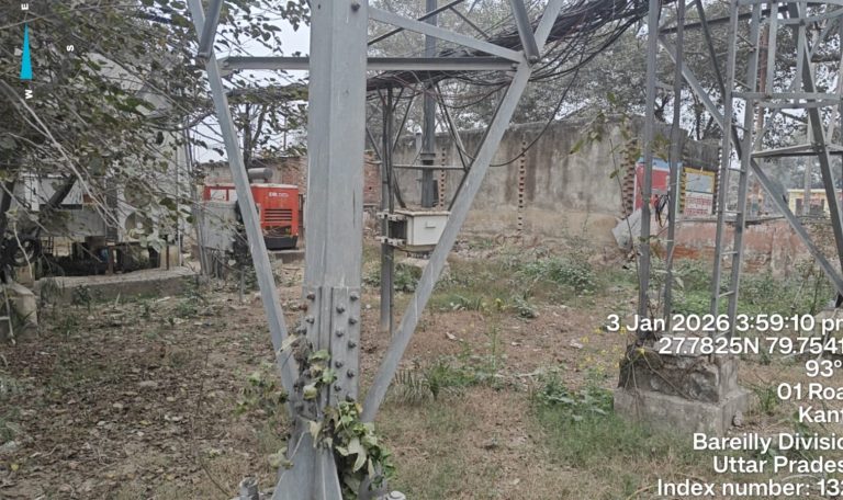 WhatsApp Image 2026-01-03 at 16.01.44