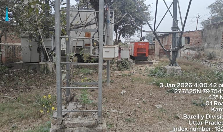 WhatsApp Image 2026-01-03 at 16.01.56 (1)