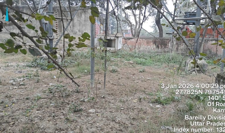 WhatsApp Image 2026-01-03 at 16.01.56