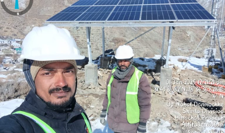 WhatsApp Image 2026-01-07 at 12.01.48 PM